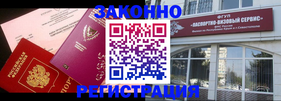 форма 3 в Великом Устюге